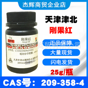 ���]�����tAR������25g�L���tֱ����t���|ָʾ�����Wԇ��