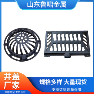 ��ī�T�F������450*750 �A��͹������ ��ˮ�ڔr�����������@����