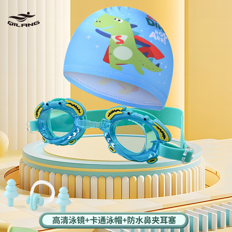Gafas de Natación Infantiles con Dibujos Animados de PC Impermeable Antivaho para Niños