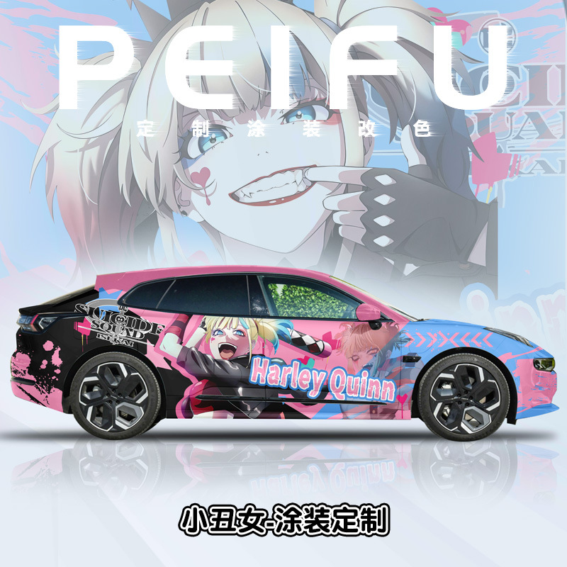 Car Color Change — Dingzhi Auto Color Change Film - harley-quinn-national-package-construction-custom-car