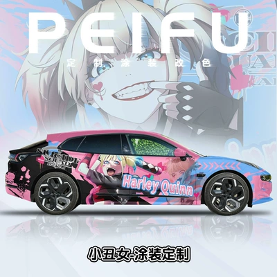 Decals, 2D Stickers — Auto Color Change Film - hacker-nationwide-construction-and-customized-vehicles