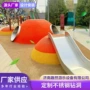 儿童小区隧道幼儿园滑梯