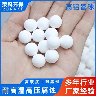 ���X�������� 3-76mm �����|�ߺ��X�� ��Ҏ�������X�������ϬF؛