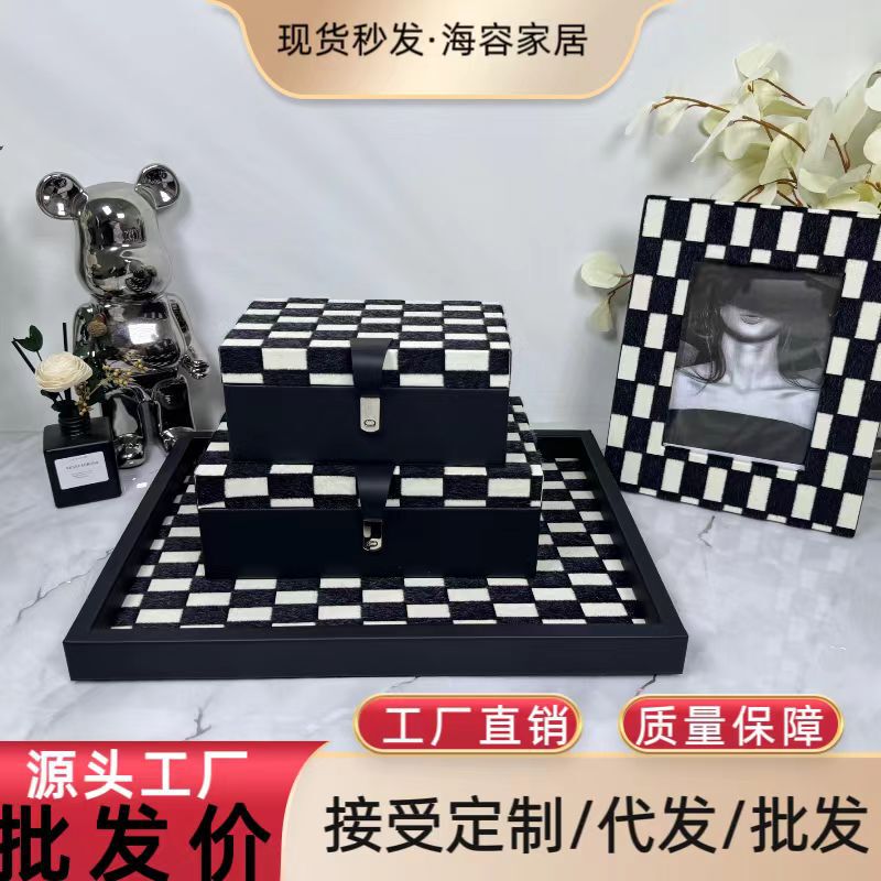 Original Design Black and White Light Luxury Leather Tray Model House Exquisite Photo Frame Jewelry Box Decoration Designer Display Original Design Black and White Light Luxury Leather Tray Model House Exquisite Photo Frame Jewelry Box Decoration Designer Display