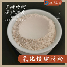 |pV85ķ 1309-48-4V F؛IV