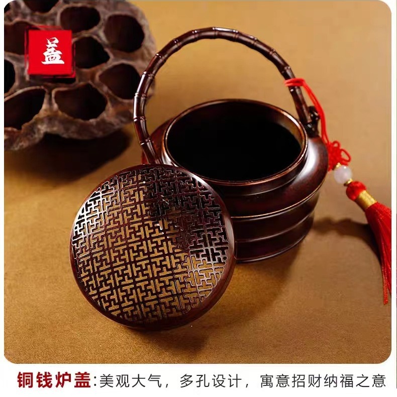 诚缘阁铜香炉暖手炉线香手提家用室内檀香沉香香薰炉焚香熏香盘