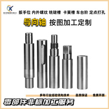 ���S�ӹ��ݼy��Ӳ��t�A��ֱ����܉�����Uֱ��4-60MM�߾��Ȼ�E18