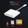 高速三合一多功能microsd读卡器