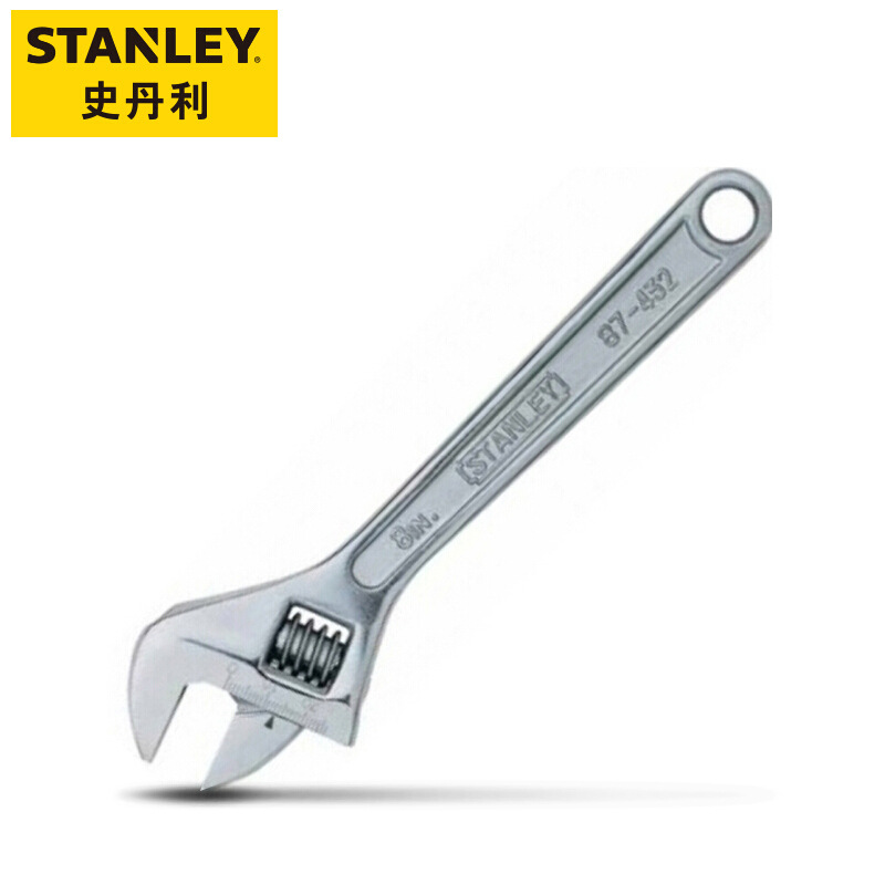 史丹利（Stanley） 87-432-1-23活动扳手8”活头扳手高碳钢活扳手