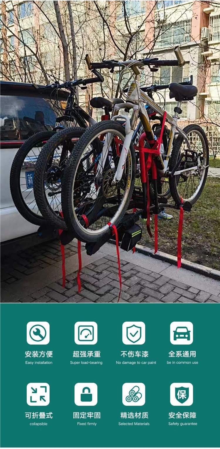 Car Rear Bicycle Rack, Fixed Bike Rack, Outdoor Cycling Rear Bicycle Equipment, Portable and Detachable