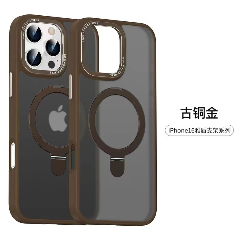 适用iPhone17promax手机壳折叠磁吸支架苹果16磨砂肤感防摔保护套|undefined