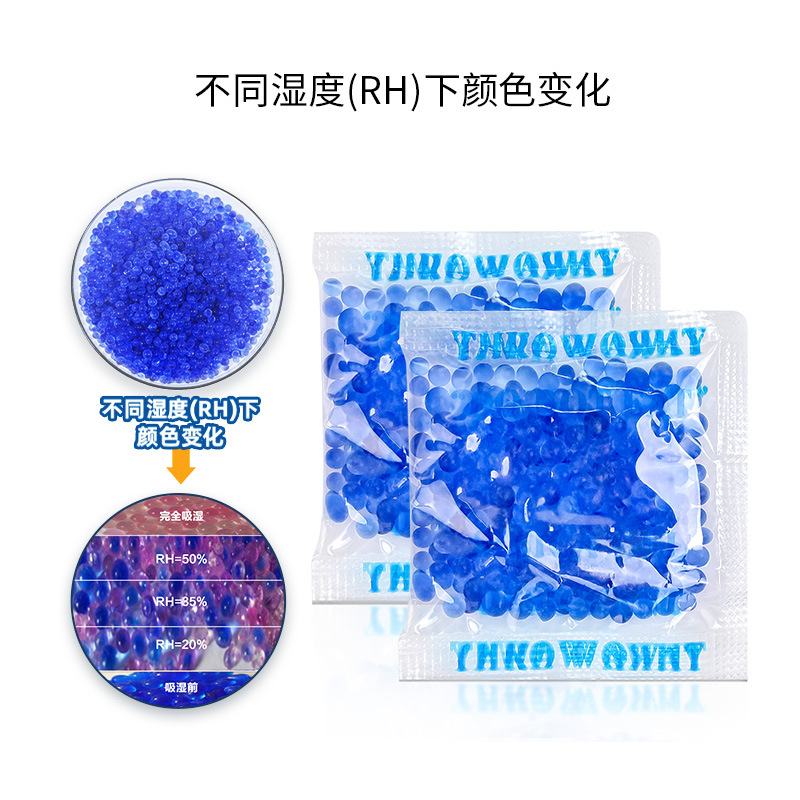 Desiccant de silicona azul libro de color cambiante absorvente de humedad insignia deshumidificante anti-oxidante libro anti-humedad anti-mould desiccant