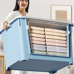 前開き収納ボックスプラスチック側開き特大サイズ赤ちゃん子供玩具服収納ボックス卸売整理ボックス