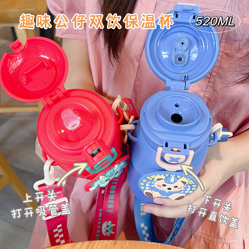 Caricatura de dibujos animados para bebidas de dos tazas de aislamiento térmico para niños 316 tazas de agua de acero inoxidable de grado alimenticio tazas de paja portátiles de alto valor facial