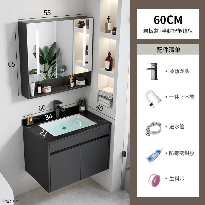 Negro engrosada espacio de aluminio baño gabinete combinación Hotel Rock placa integrada lavabo baño lavabo