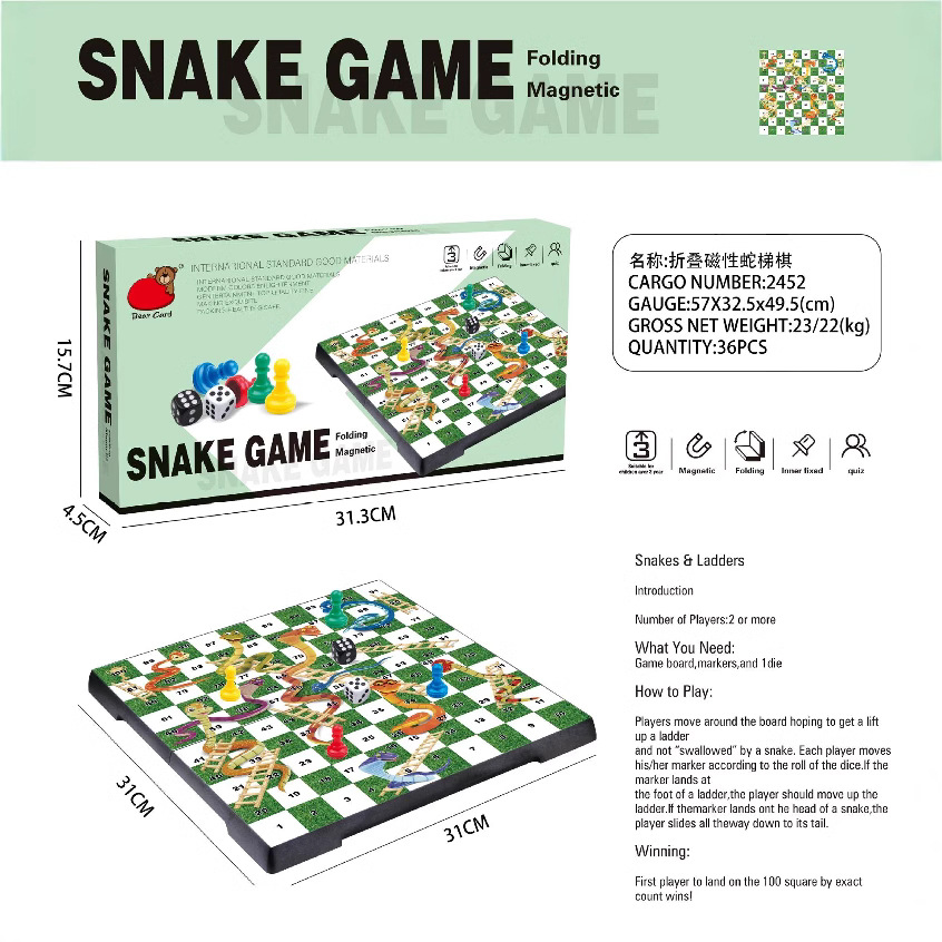 Cross-border Portable Folding Student Children Teaching Magnetic Chess Flavor Monopoly Toy Outdoor Game Chess Chess