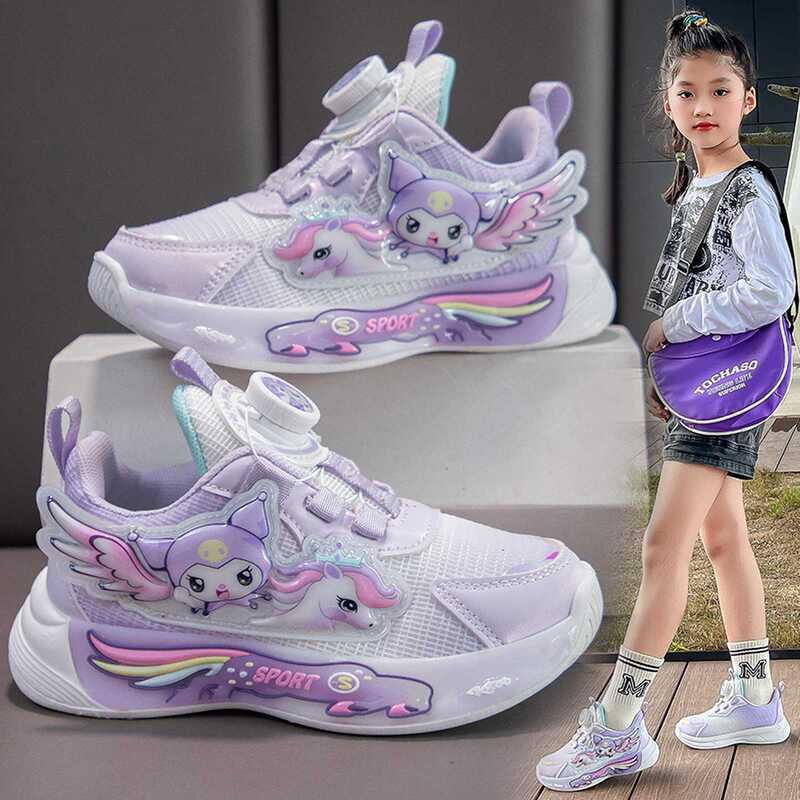 女童卡通运动鞋2025新款春秋儿童鞋子软底小女孩百搭老爹鞋中大童|undefined