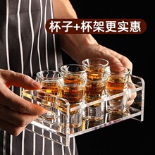 Libbey���Ȳ�����װ׾Ʊ��ҾƱ�С�Ʊ�һ�ڱ�С�Ʊ��ӵ���