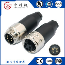 ��ˮ���^����΢�͂�����7/8�������ʽֱ���Դ�I��̫�W���ղ��^