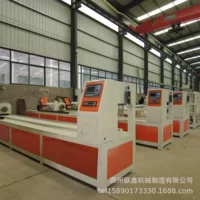 Máy cắt plasma hàn tối ưu chuỗi cung ứng - 1688, nguồn hàng trực tiếp từ nhà máy.