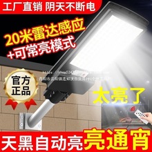 ������ͥԺ��·���Б�ͥԺ���ó�һ�w�S��ֱ�N�r��ֱ�N̫������