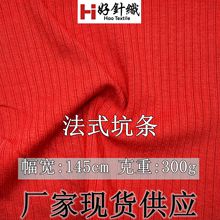 ��ʽ�ӗlᘿ����� 250g300g�����_�yᘿ����� �r��Ů�b���ᘿ���