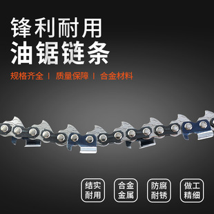 ��������朗l���朗l��ĥ朗l��ľ�朗lС3/8-325��3/8-404