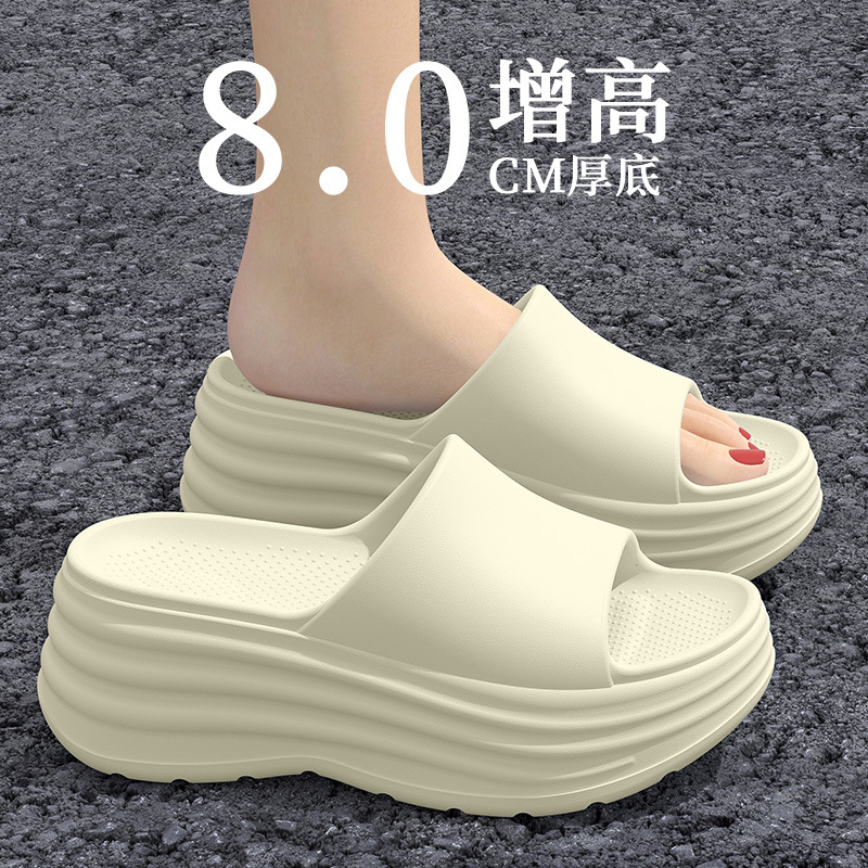 Thick-Soled Summer Colorful Slippers for Women's Summer Outer Wear 2025 New Style Eva Anti-Slip and Anti-Odor Slippers