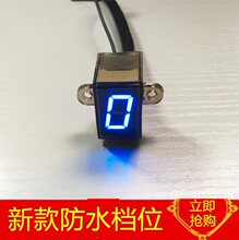 ԽҰĦ��܇�n�@�nλ�@ʾ���nλ��x�����bͨ�ø������{ɫ6�n��ˮ