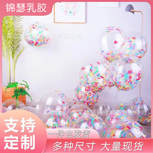 12���L�l�ΈA�Β������������Ɍ��b������ñ���ܼ�Ƭ��