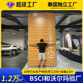 游泳圈;水上充气床;冲浪帆板