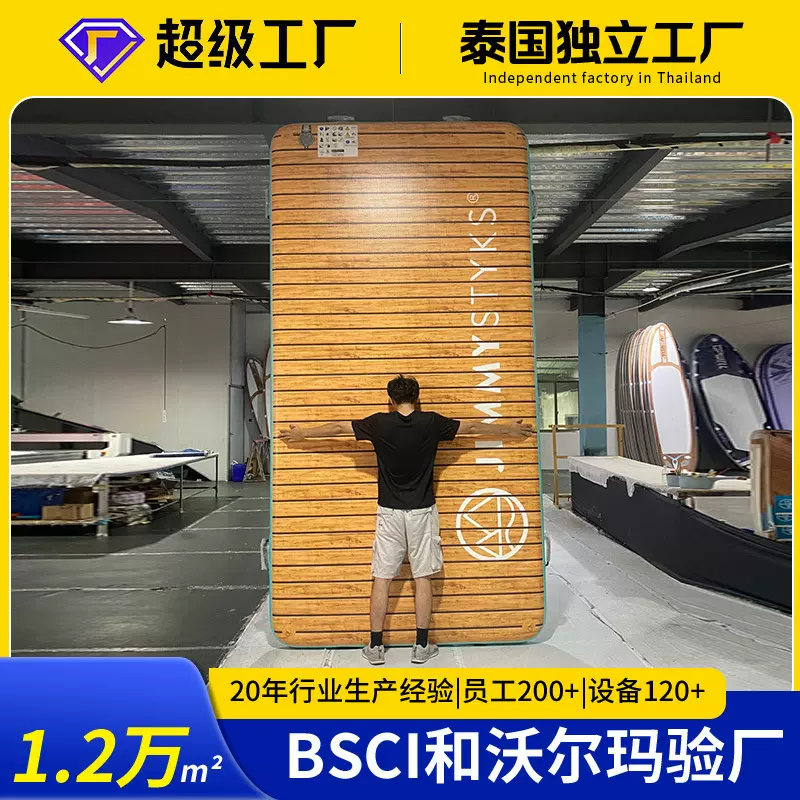 充气钓鱼浮台充气浮床水上充气用品漂浮板充气浮排拉丝便携体操垫