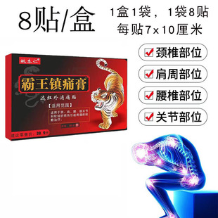 ��һ�����l��Ҧ���ʰ����ʹ���h�t����ʹ�N�m����i�������P��