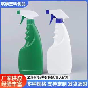 �͟����Fƿ500ml���\�־�����ȫ��ˮ���χ�ƿ���x�����χ��Fƿ