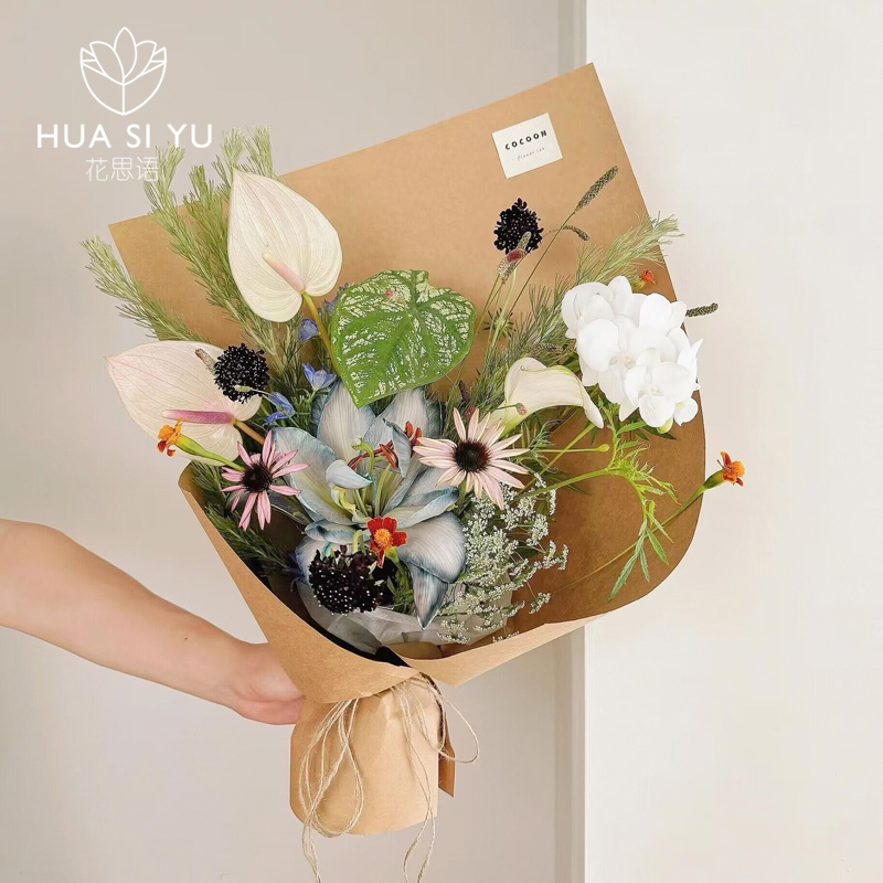 Papel de moldeo, papel duro, papel de embalaje de cartón artístico, ramo de flores de color sólido, material de flor de piel de vaca, DIY