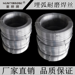 2Cr13/3Cr13����ĥ���z��܈݁��ĥ�p���Ѻ�YD414N݁���C�ú��z