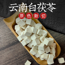 ���x��ϰ����߷��������߉K�����r�׷��������߲�250g�˷�ll