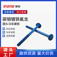 �A�^�R܇��˨ ̼���F�������|���i�ݽz ؛�ܽM�Ͼo���ݽz��˨