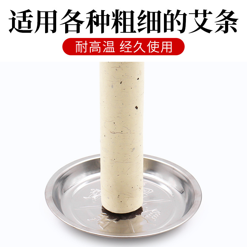 Moxa Stick Holder Base Double Layer Ash Tray Stainless Steel Moxibustion Stand for Warming Moxa Therapy key features