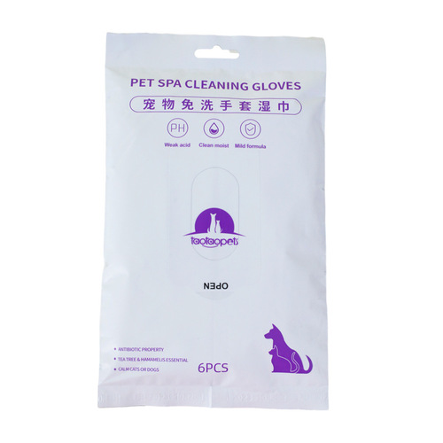 Factory direct sales of Pipitao cleaning and beauty pet supplies, disposable gloves, universal disposable wipes for cats and dogs