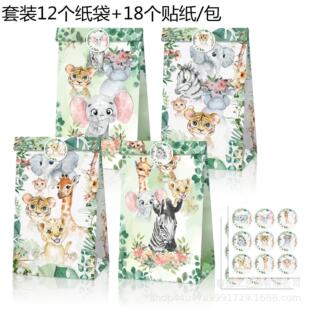 LB172���R�d ���ք��� ɭ���ϻ����R���� ţƤ���Ɍ��YƷ�ǹ�����