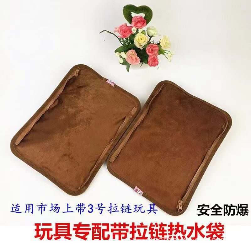 지퍼가 달린 전용 하단 포켓