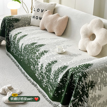 沙发盖布感ins风防滑沙发巾四季通用新款通用沙发巾盖毯