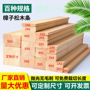 ľ�l�L�lľ����ľ���ĥ�����l�����Ǔ������ŹǼܼӹ��� ����ľ