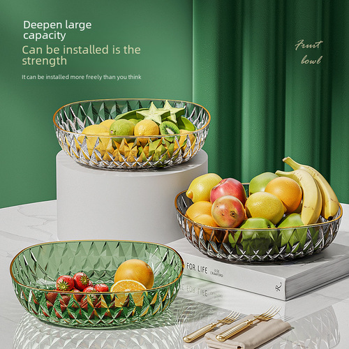 Light luxury diamond-patterned fruit plate, large-capacity transparent fruit tray for home use, plastic living room tray for dry fruits and snacks