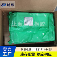 �^�����z�쟒�zFKMƫ���������Ű�viton�����zGFLT-600sGF-600s