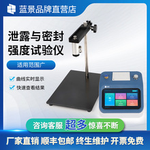 ����ܷ��Բ����Ǹ�ѹ��ʳƷ��©����ҩҽ���Զ���ѹ�����Լ����