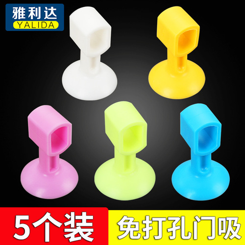 5ZV7 wholesale silicone door stopper without punching new anti-collision glass door stopper rubber bathroom door handle suction cup type