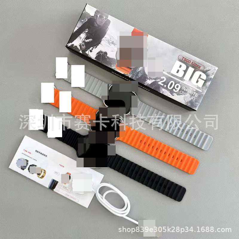 T900Ultra Smart Watch T900 Ultra Smart Watch Huaqiangbei S11Ultra Cross-Border Manufacturer Hot Sale