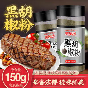 �ں����ۼ���ȥ�����r�����������ҳ�����ʽ�����{ζ�ϼ�������